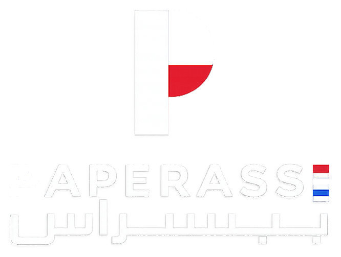 Paperasse